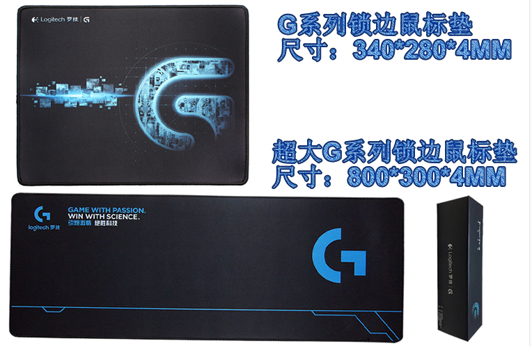 Boxed genuine, Logitech G304 wireless gaming mouse programming chicken KDA joint limited edition