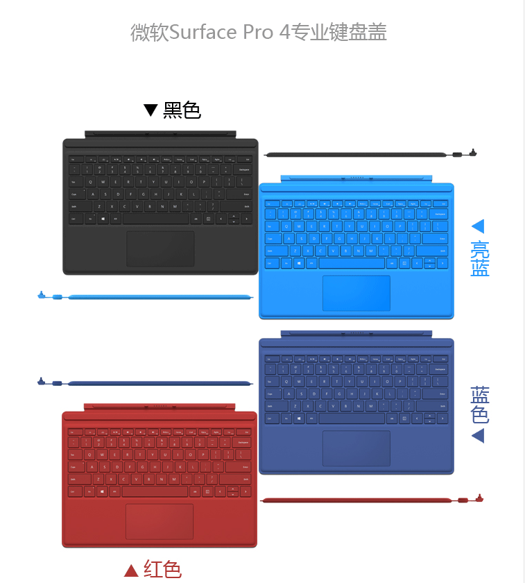 Microsoft Surface pro11 pro10 pro9 pro7 pro6 pro5 Flex GO1 GO2 GO3 GO4 original keyboard