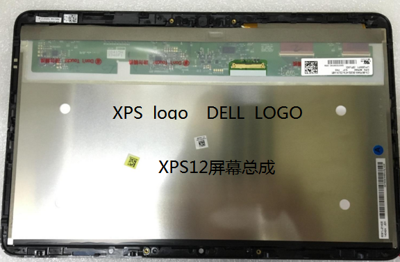 DELL XPS12 9Q23 9Q33 9Q34 Touch screen assembly, LCD display inside and outside screens