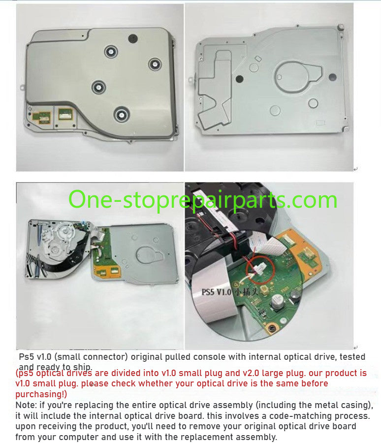 Blu-Ray DVD Drive Replacement for PS5 Console Internal Optical Built-in Drive Repair Parts PS5 V1.0 V2.0 V3.0 KEM-497A  CFI 1000 1100 1200 Drive Game console repair parts