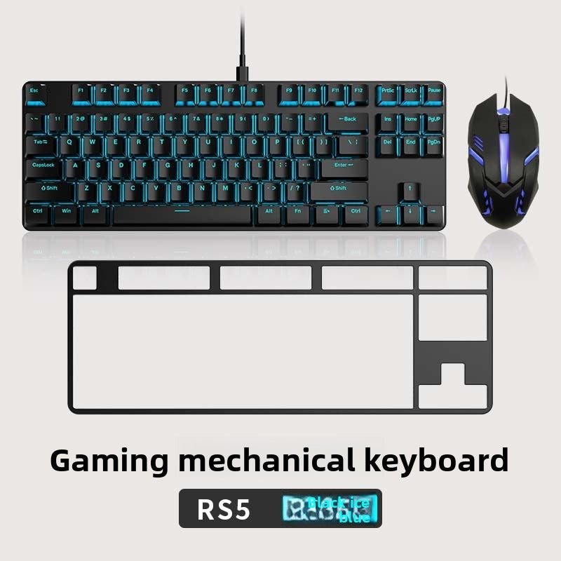 87-key true mechanical keyboard with mixed light RGB plug enhances the appearance level and is suitable for e-sports, office games and other uses