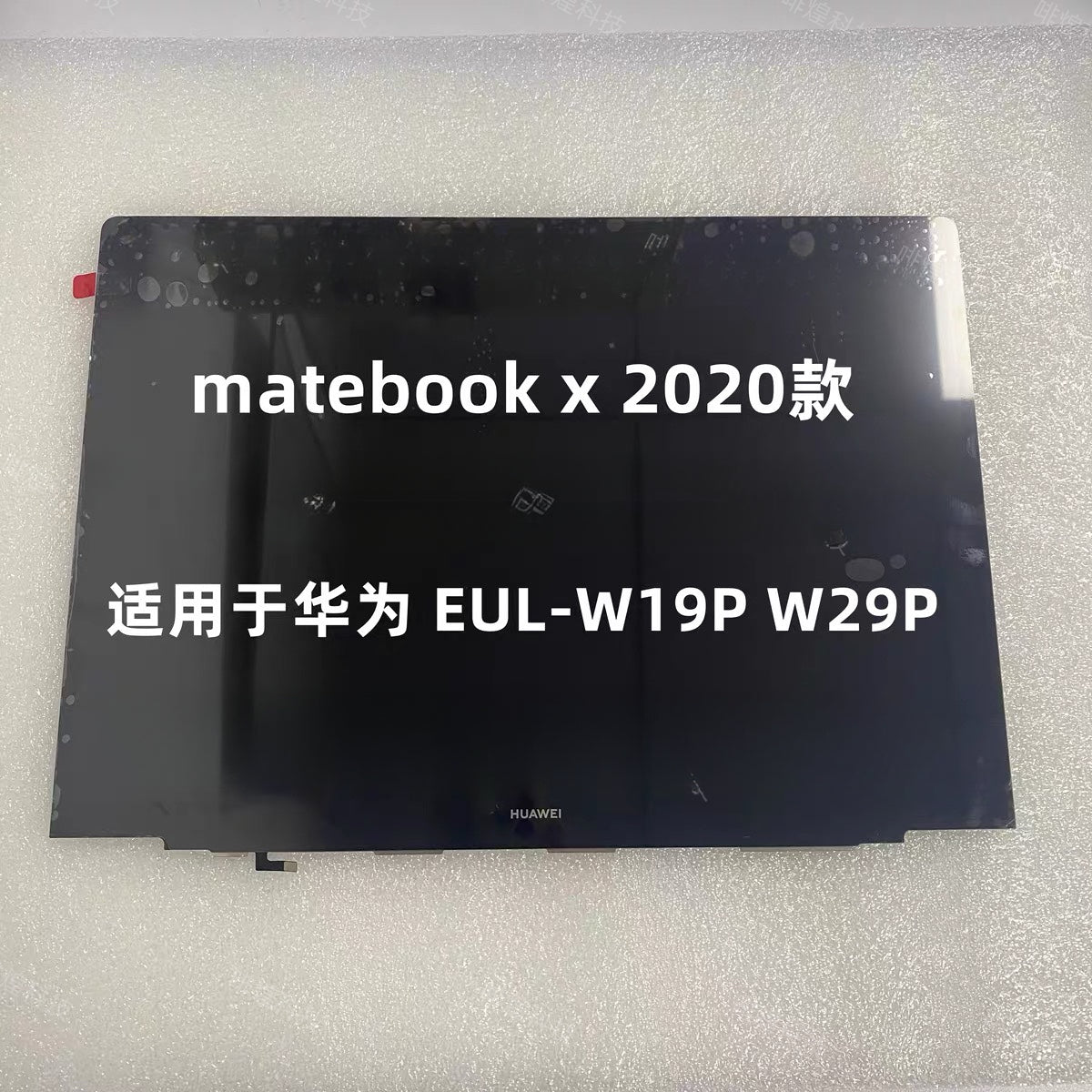 For Huawei matebook x 13 screen EUL-W19P W29P HNL-W19P screen assembly