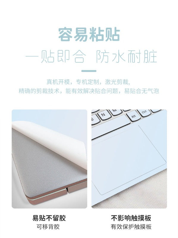 Cover case protector protective film For ASUS Vivobook 16 Pro 16 15 14 S 15 14 M3607 M1607 S5506M X1407C X1605V X1603Z M6400R M5506U protective film Laptop accessories