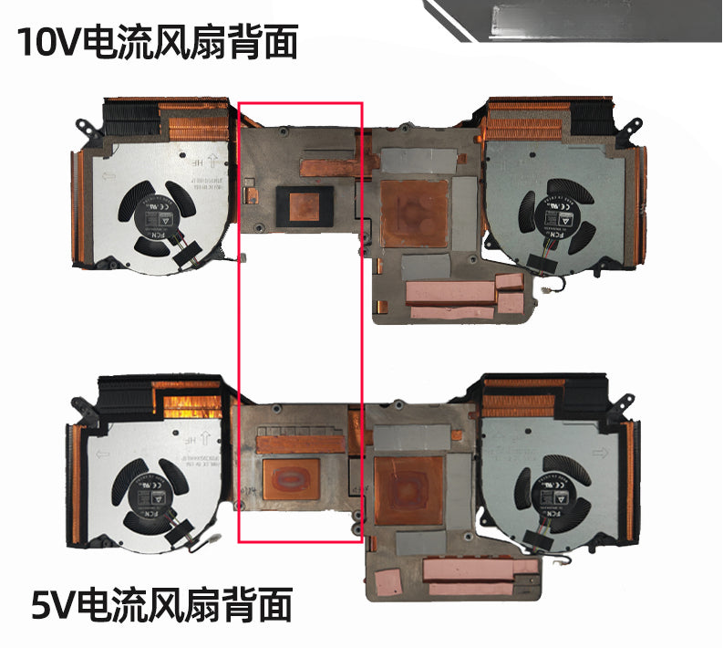 (Shipping fee not include)forLenovo  拯救者 Y9000K R9000K Legion7 16ACH 2021H 散热器风扇模组