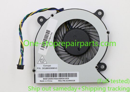 Cooling Fan 01MN928 for Lenovo All-in-One IdeaCentre A340-24IGM 24IWL 22IGM 22IWL AIO 3-22IIL5 3-24IIL5 FANS BAZA0710R5M DC28000MMV0