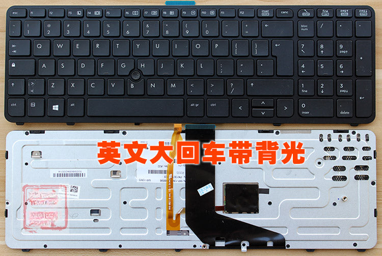 (Shipping fee not include)适用 HPfor惠普 ZBOOK 15 G1 G2 ZBOOK 17 G1 G2 13M33US 笔记本键盘