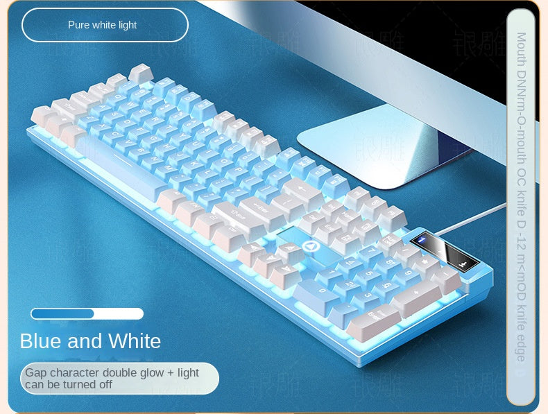 Accessories Silver Carving K500 game wired keyboard color matching luminous mechanical feel, keyboard