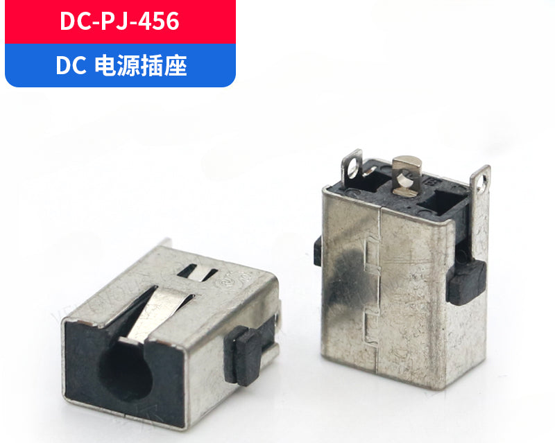 Laptop 300 kinds of DC power socket Dell Lenovo HP  ASUS ACER TOSHIBA  DC JACK  connector dc interface notebook female seat