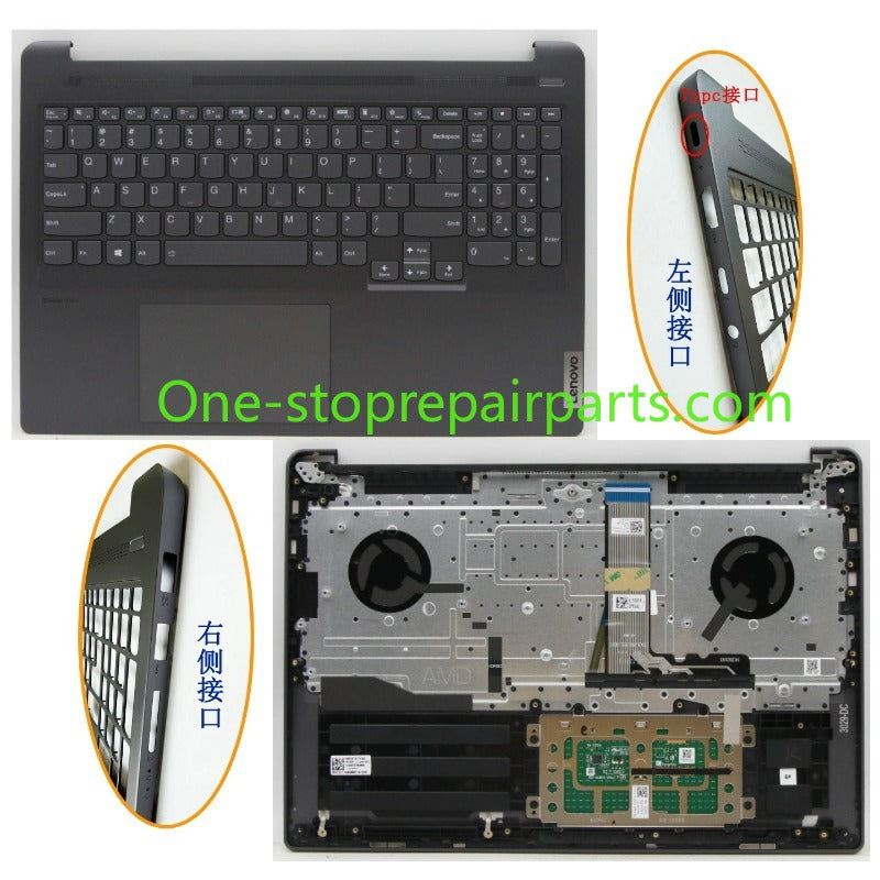 Cover case for Lenovo IdeaPad 5 Pro 16ACH6/16IHU6/16IAH7/16ARH7 2021 82L5 5CB1C75029  5CB1C74938 5CB1C74906 5CB1C74970 5CB1C75002 5B30S19010 Lcd back housing bezel upper topcase keyboard palmrest lower bottom cover Lenovo Laptop repair