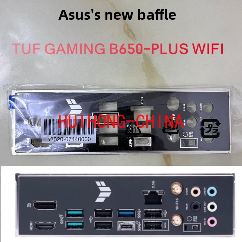 ASUS TUF GAMING B650-PLUS WIFI main board baffle BRAKET IO SHIELD