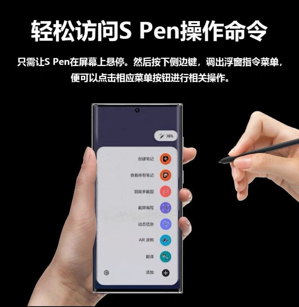 Original Samsung Galaxy S22 Ultra S stylus Stylet Pen EJ-PS908 compatible with SM-S908B, SM-S908U SM-S908N SM-S908W stylus Touch pen Samsung phone repair parts