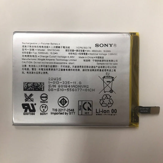 For SONY Sony xperia 1 IV mark4 SNYSCA6 SNYSDU6 battery Sony phone repair parts