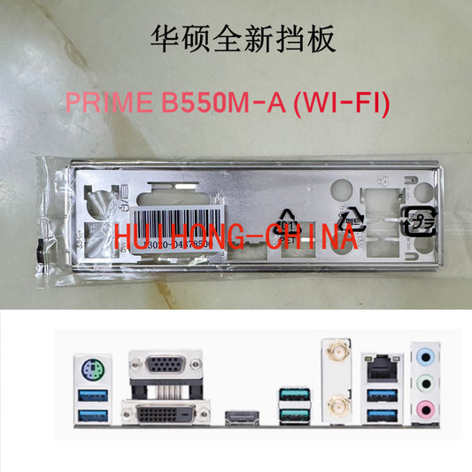 New original ASUS B550M-A (WIFI) main board baffle, computer baffle IO baffle BRAKET IO SHIELD