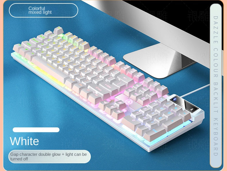 Accessories Silver Carving K500 game wired keyboard color matching luminous mechanical feel, keyboard