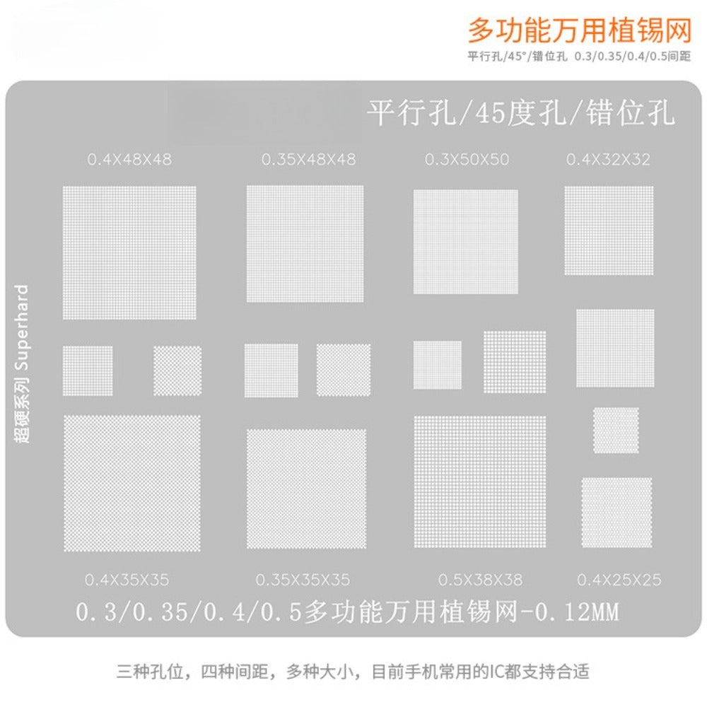 Reballing Stencil Universal Multifunctional Multipurpose Reballing Mask 0.3-0 35-0.5 Parallel 45 degree misalignment repair tools