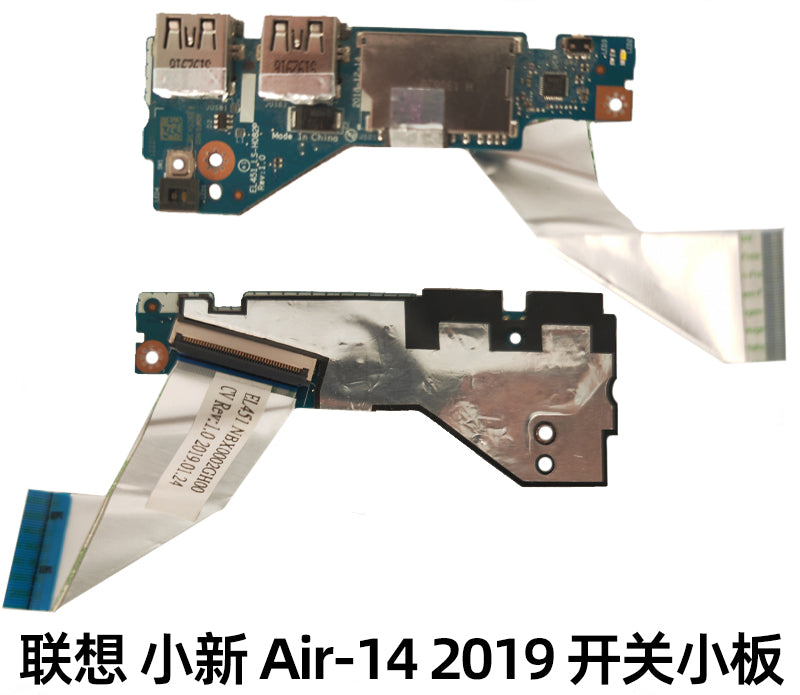 (Shipping fee not include)原装 forLenovo  小新 Air-14 2019 开关小板 USB小板接口板 LS-H082P