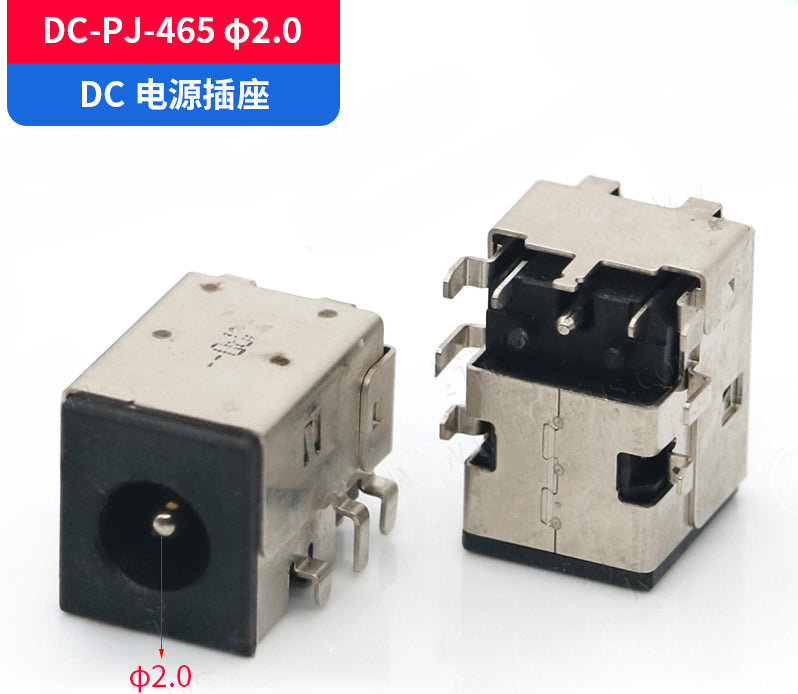 Laptop 300 kinds of DC power socket Dell Lenovo HP  ASUS ACER TOSHIBA  DC JACK  connector dc interface notebook female seat