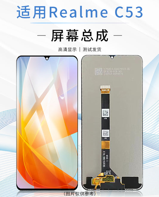 (Shipping fee not include) 适用于真我Realme C53 液晶屏幕总成 内外触摸玻璃显示屏