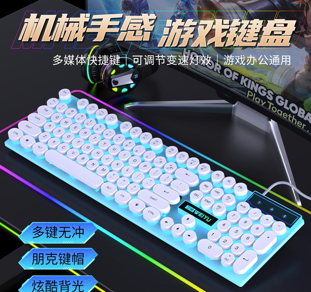 104 key retro round keycap wired keyboard mouse set luminous office game e-sports computer notebook