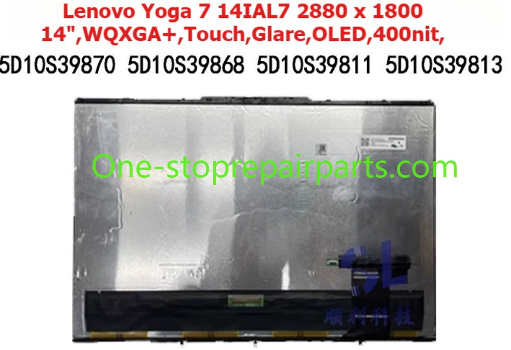 全新联想Yoga7 14IAL7 触摸液晶 屏幕总成 5D10S39811 5D10S39813 