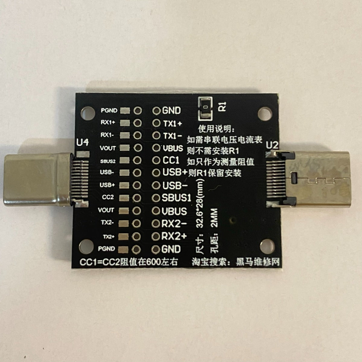 TYPE-C male to female test board USB3.1 female seat to male 24P adapter board PD fast charging extension resistance card repair tools