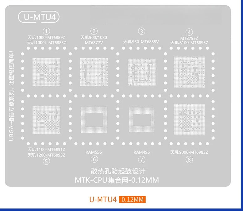 Reballing Stencils HUAWEI Snapdragon Qualcomm Dimensity SDM/MTK Android Phone CPU Reballing Mask repair tools