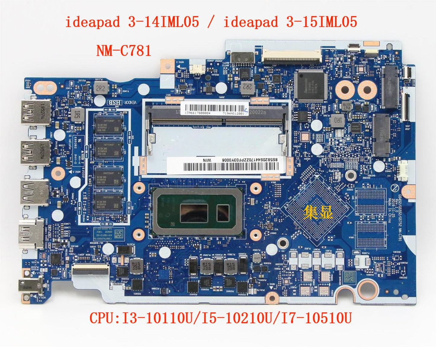 (Shipping fee not include)Lenovo  ideapad 3-14IML05 NM-C781 V14G1-IML   V15-ADA NM-D151 motherboard