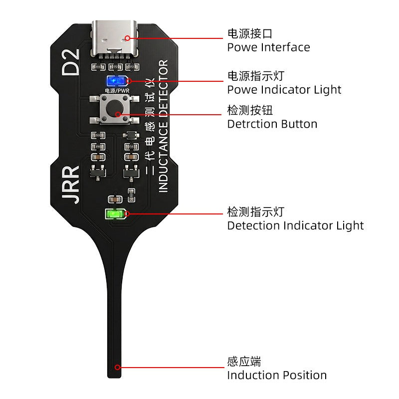 JRR inductance tester mobile phone maintenance and testing, electronic main board inductance fault investigation, electromagnetic induction measuring instrument repair tools