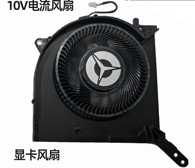 (Shipping fee not include)forLenovo  拯救者 Y9000K R9000K Legion7 16ACH 2021H 散热器风扇模组