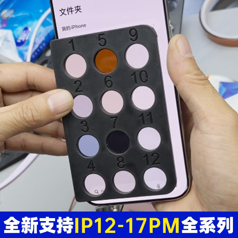 Lens for Authenticity Testing of Original iPhone Screens Inspection Screen, Assembled Screen, Third Party  iPhone 12-17 Series Apple FOG Screen Non-Disassembly Test Card repair tool