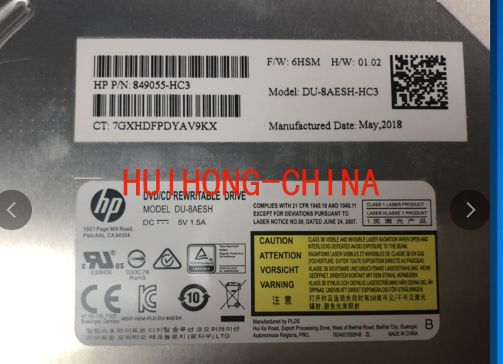 SERVER  HP burner DU-8AESH P/N: 849055-HC3 849055-HC2