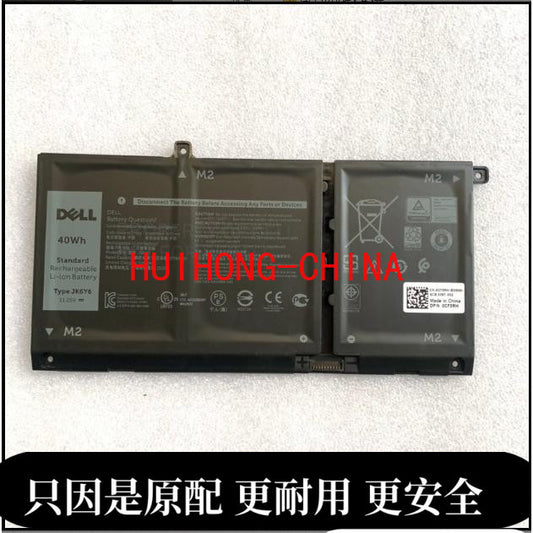 DELL Latitude 15 5508 7405 JK6Y6 CF5RH C5KG6 5NDNH Battery