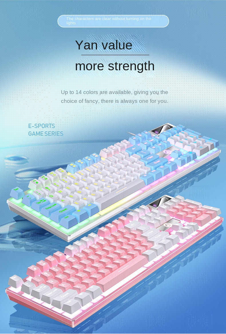 Accessories Silver Carving K500 game wired keyboard color matching luminous mechanical feel, keyboard