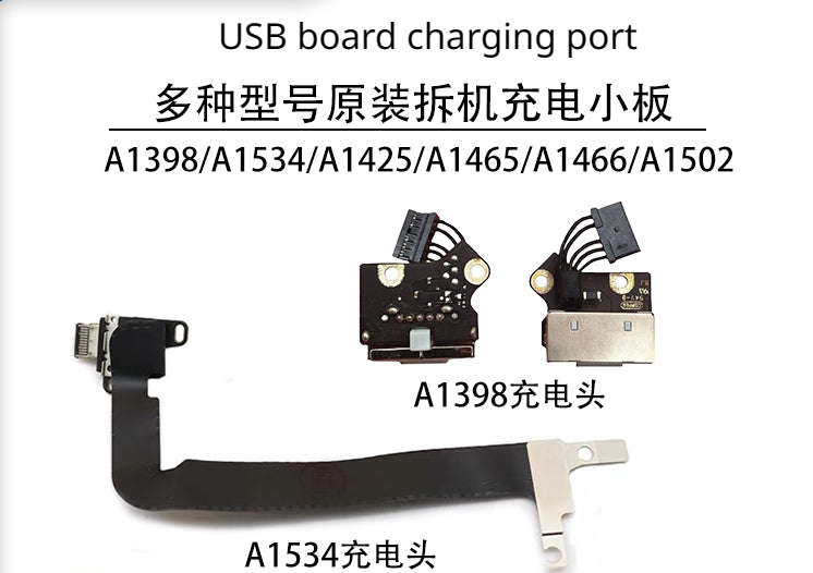 (Shipping fee not include)For apple Macbook A1534 audio board flex cable A1398 A1425 A1465 A1466 A1502 dc jack  charging port dc jack flex