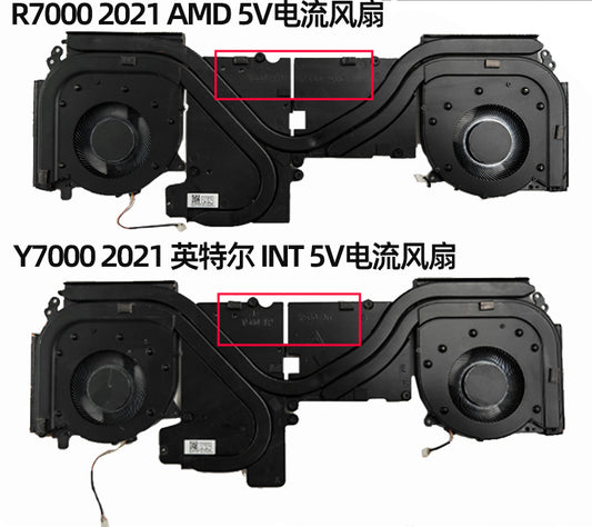 (Shipping fee not include)for联想 拯救者 Y7000 R7000P Y560 1-P A-P 2021H 散热器风扇 模组