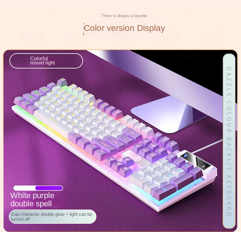 Accessories Silver Carving K500 game wired keyboard color matching luminous mechanical feel, keyboard