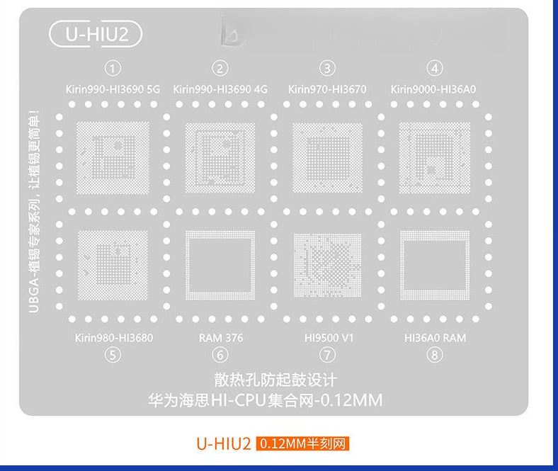Reballing Stencils HUAWEI Snapdragon Qualcomm Dimensity SDM/MTK Android Phone CPU Reballing Mask repair tools