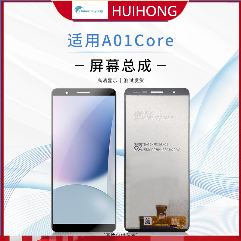 (Shipping fee not include)适用于SANSUMG三星A01Core屏幕总成 A013F 液晶屏显示触摸A013G玻璃屏