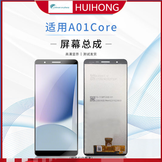 (Shipping fee not include)适用于SANSUMG三星A01Core屏幕总成 A013F 液晶屏显示触摸A013G玻璃屏