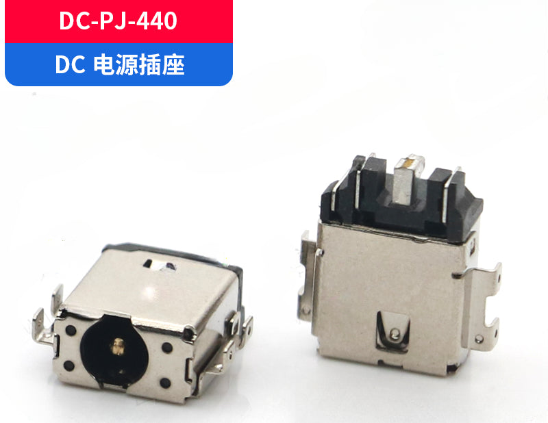 Laptop 300 kinds of DC power socket Dell Lenovo HP  ASUS ACER TOSHIBA  DC JACK  connector dc interface notebook female seat