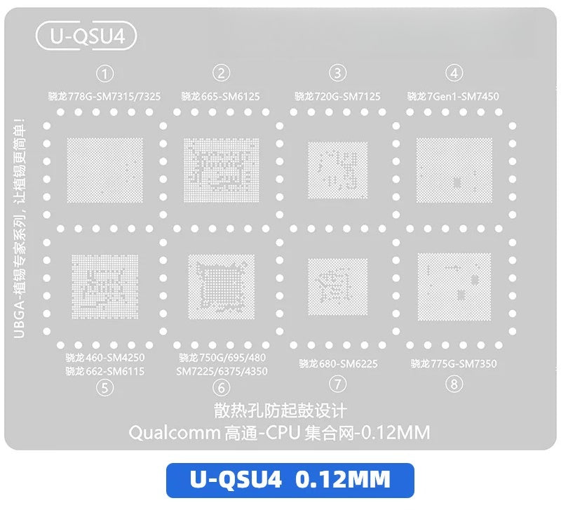Reballing Stencils HUAWEI Snapdragon Qualcomm Dimensity SDM/MTK Android Phone CPU Reballing Mask repair tools