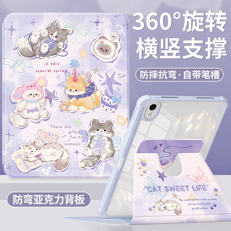 For Huawei matepadair protective case 2025 matepad11 tablet case padse with pen slot pro12.2 rotation 2023 all-inclusive 115s soft light version acrylic 2 cute cat Tablet Accessories