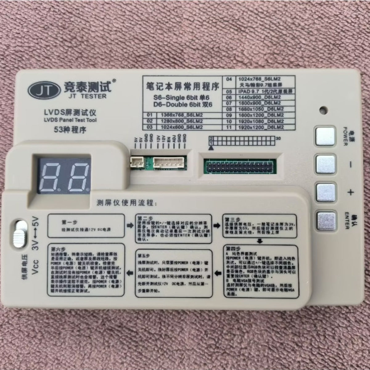 77 Programs LVDS LCD Screen display Tester Laptop LVDS Panel Test Tester Tool Laptop Repair tools