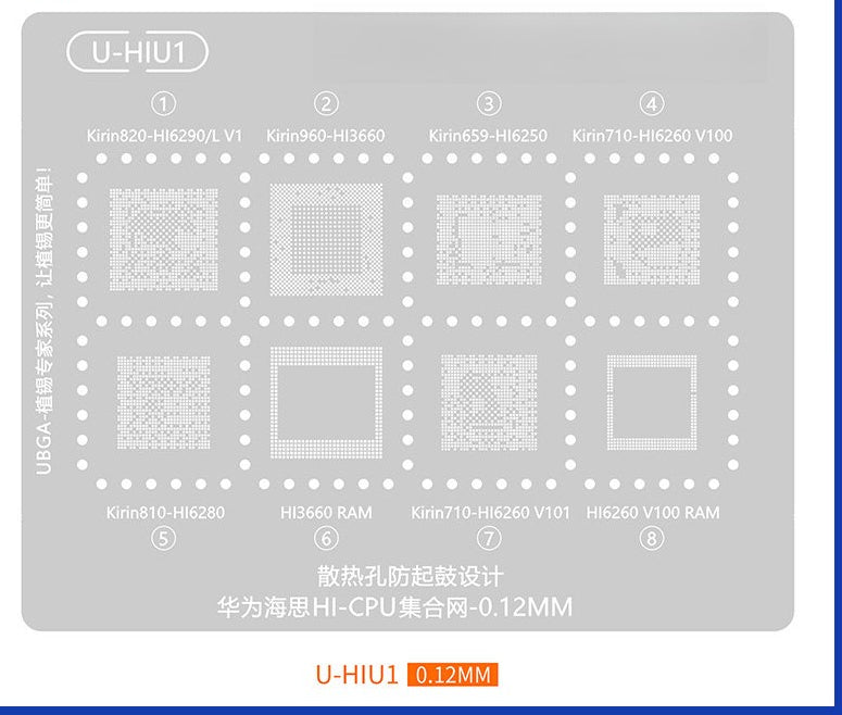 Reballing Stencils HUAWEI Snapdragon Qualcomm Dimensity SDM/MTK Android Phone CPU Reballing Mask repair tools