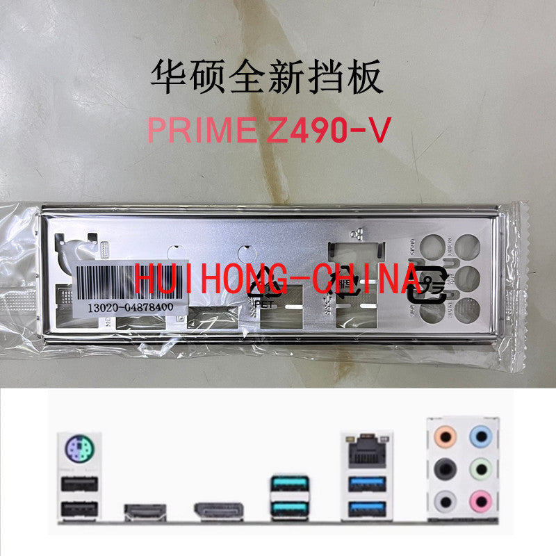 New original ASUS PRIME Z490-V main board baffle, computer baffle IO baffle, unopened BRAKET IO SHIELD
