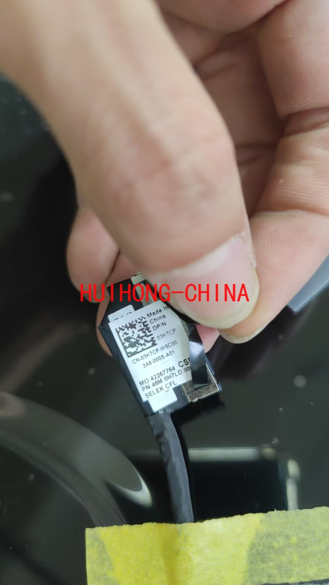 Dell Dell G3 3590 LCD screen assembly, new original upper half set, upper body, blue label