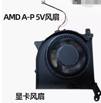 (Shipping fee not include)for联想 拯救者 Y7000 R7000P Y560 1-P A-P 2021H 散热器风扇 模组