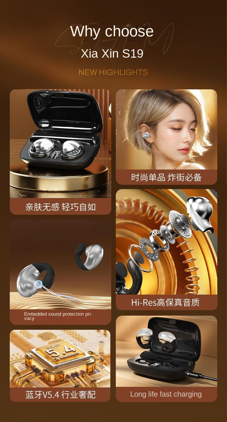 Accessories In-ear Wireless Bluetooth Headset Mini Small Hanging Ear Bone Conduction Painless Concept Long Standby