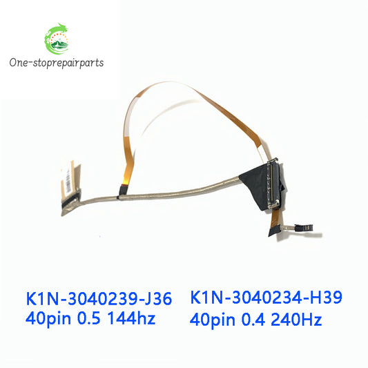 NEW ORIGINAL Laptop LCD LED Cable For MSI GP66 GE66 GS66 MS-1542 K1N-3040234-H39 0.4mm 240hz K1N-3040239-J36 40pin 0.5 144hz MSI laptop repair parts