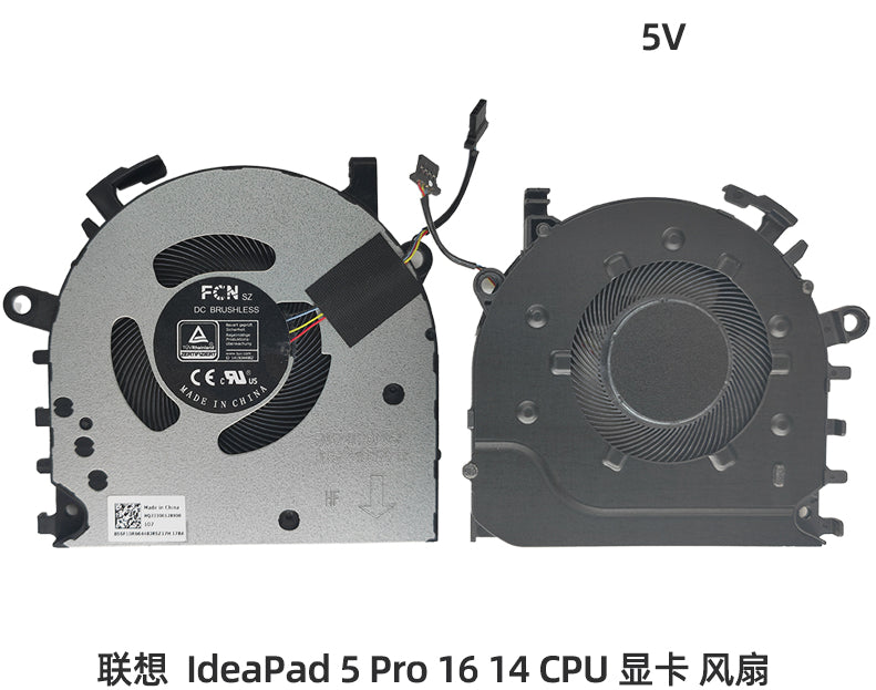 (Shipping fee not include)适用于forLenovo  IdeaPad 5 Pro 16 14 笔记本风扇 CPU 显卡 散热风扇